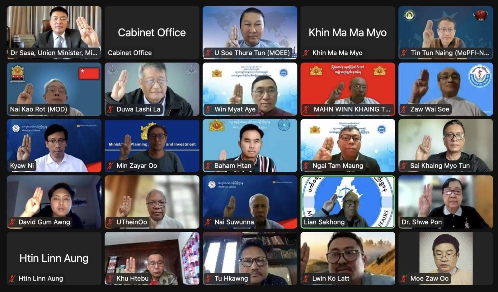 အမျိုးသားညီညွတ်ရေးအစိုးရ ၈၂ ကြိမ်မြောက် အစိုးရအဖွဲ့အစည်းဝေးပြုလုပ်