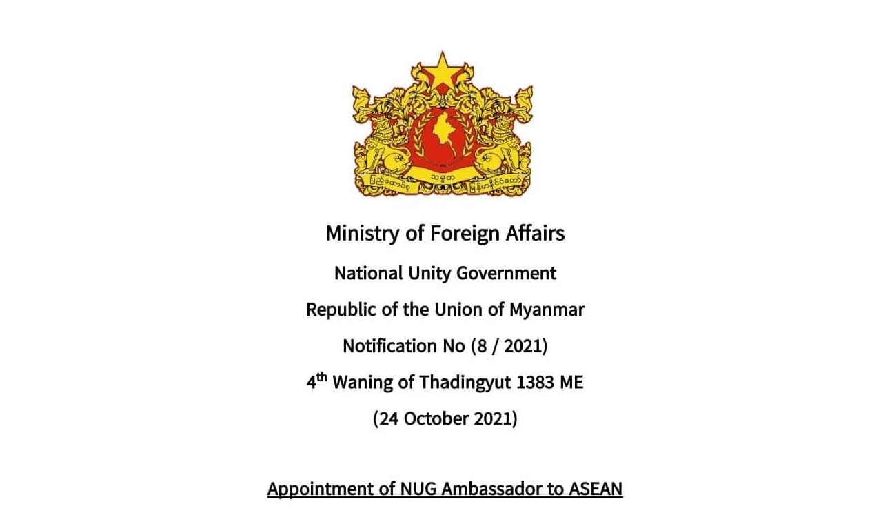 Appointment of NUG Ambassador to ASEAN