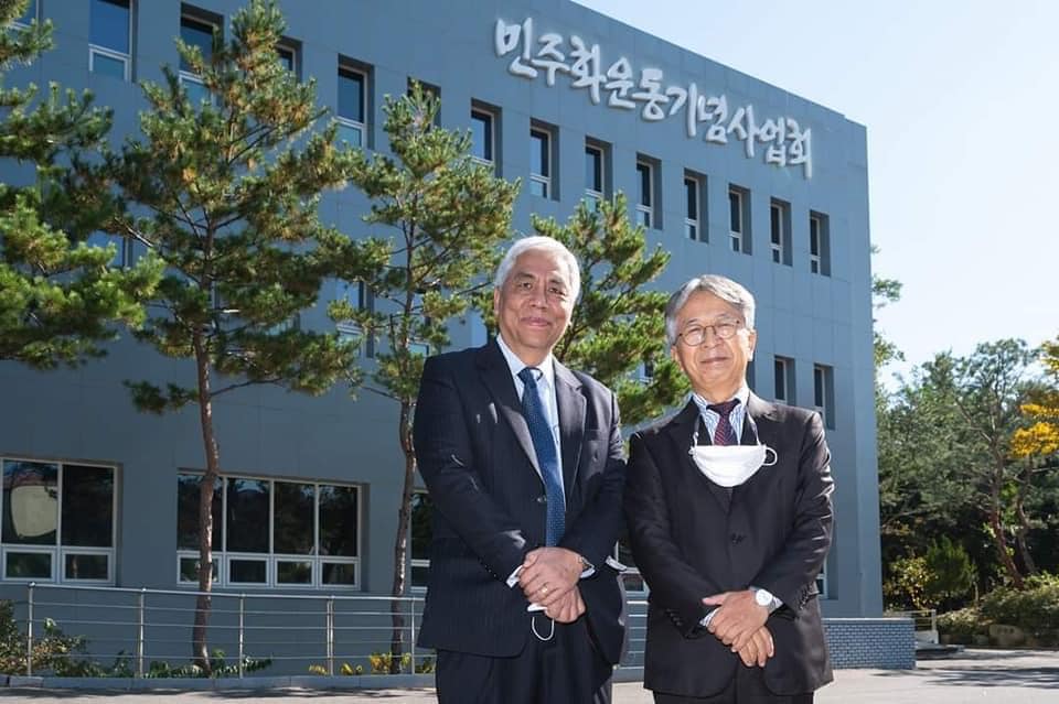 NUGအစိုးရ၏ ဖယ်ဒရယ် ပြည်ထောင်စုရေးရာ ဝန်ကြီး ဒေါက်တာ ဆလိုင်းလျန်မှုန်းဆာခေါင်း ကိုရီးယား ဒီမိုကရေစီဖောင်ဒေးရှင်း ဒုဥက္ကဌ MR.KANG SEONG GU နှင့် တွေ့ဆုံ