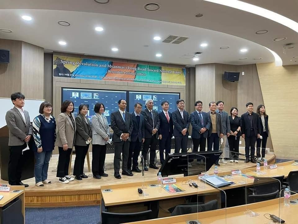 NUGဝန်ကြီး ဒေါက်တာဆလိုင်းလျန်မှုန်းဆာခေါင်း  တောင်ကိုရီးယားနိုင်ငံ ဆိုးလ်တက္ကသိုလ် မြန်မာ့အရေး နိုင်ငံတကာ ဆွေးနွေးပွဲသို့ တက်ရောက်