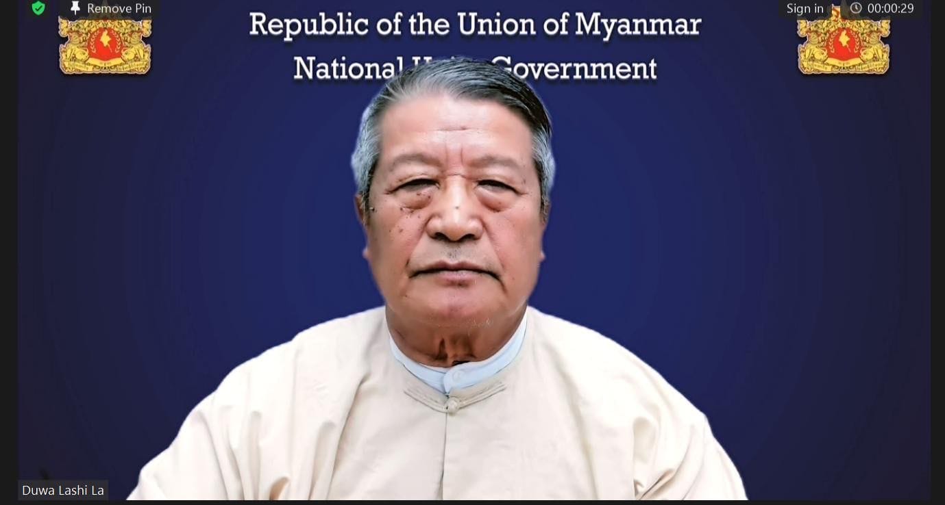 အမျိုးသားညီညွတ်ရေးအစိုးရ၏ ၁၆ / ၂၀၂၄ အစိုးရအဖွဲ့အစည်းအဝေးတွင်  ယာယီသမ္မတ ဒူဝါလရှီးလ ပြောကြားသည့် မိန့်ခွန်းကောက်နုတ်ချက်
